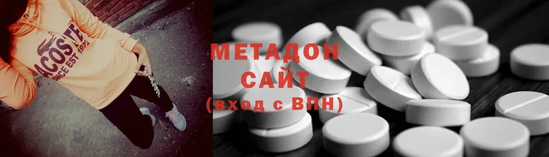 дарк нет формула  Чехов  МЕТАДОН methadone 